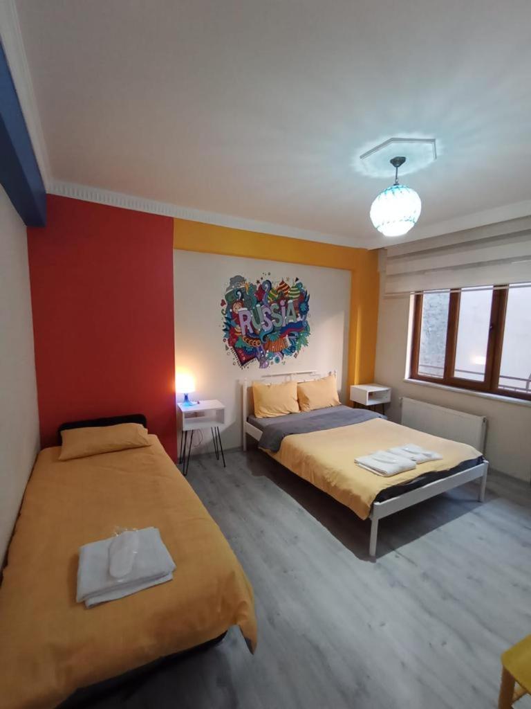 Hostel Deeps